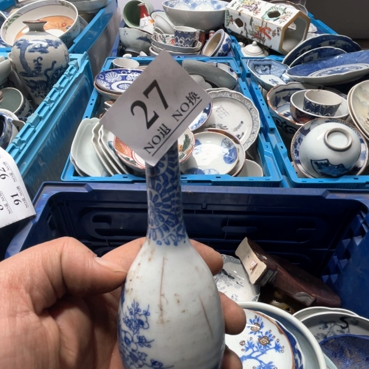 宣****）27个哥哥哥哥哥哥