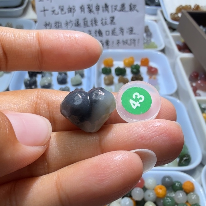 未镶嵌和田玉珠宝半成品