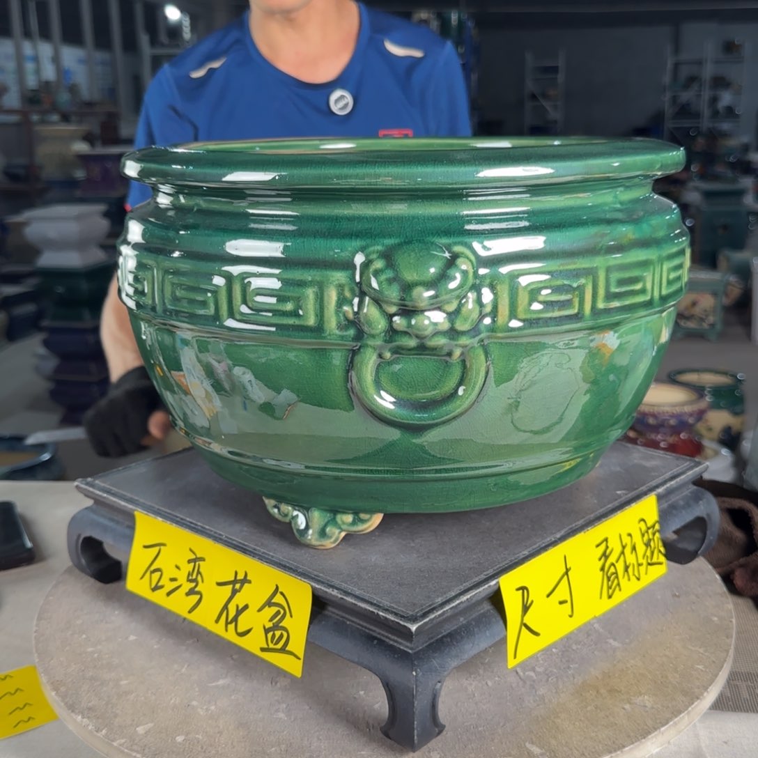 一风堂石湾花盆  内27*18