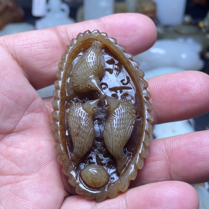 和田玉吊坠(不含链)未镶嵌