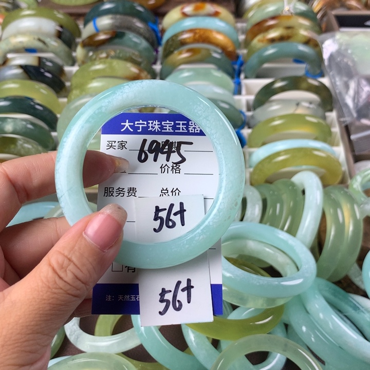 蛇纹石玉未镶嵌手镯6945