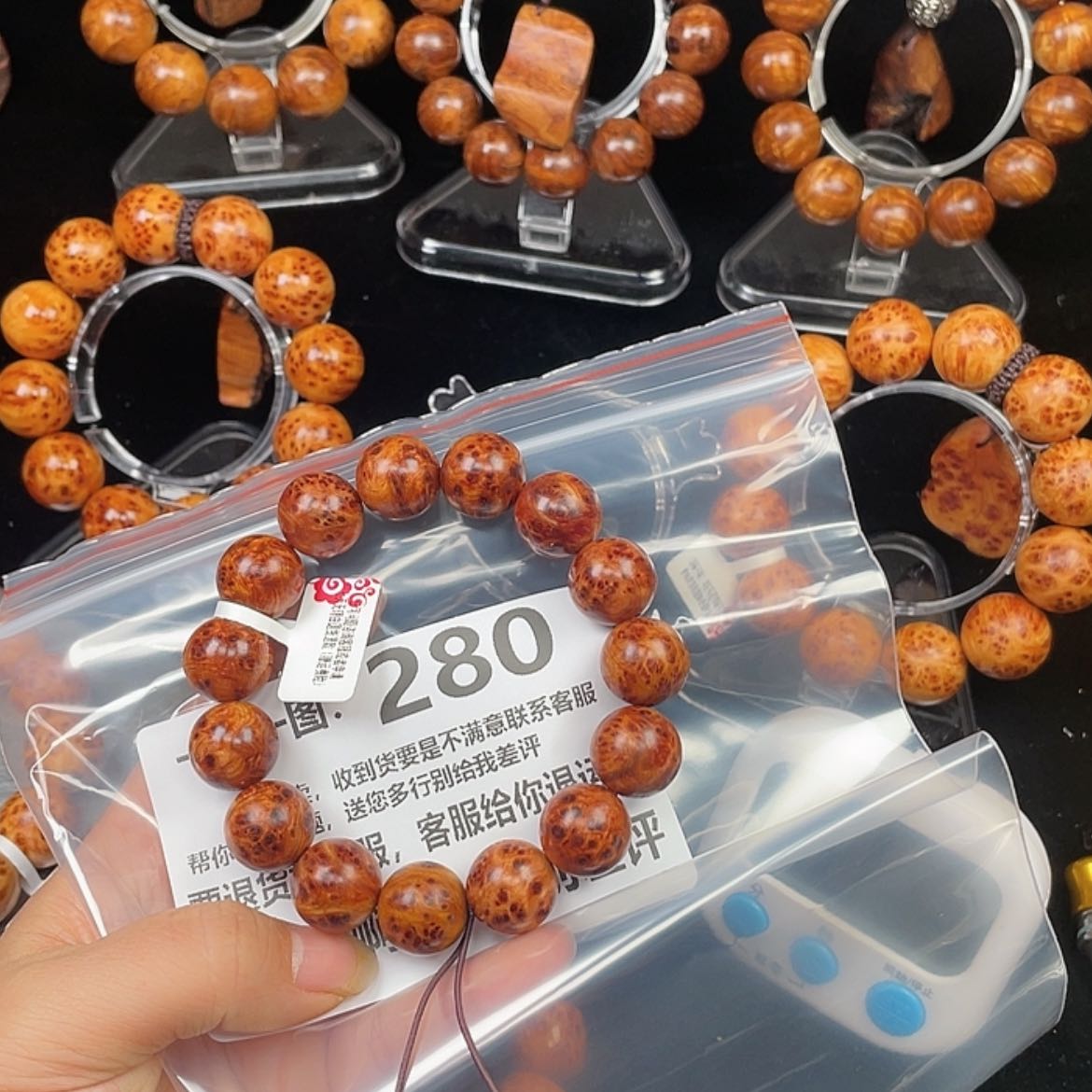 【闪购商品】柏木（崖柏）手串/手链思*