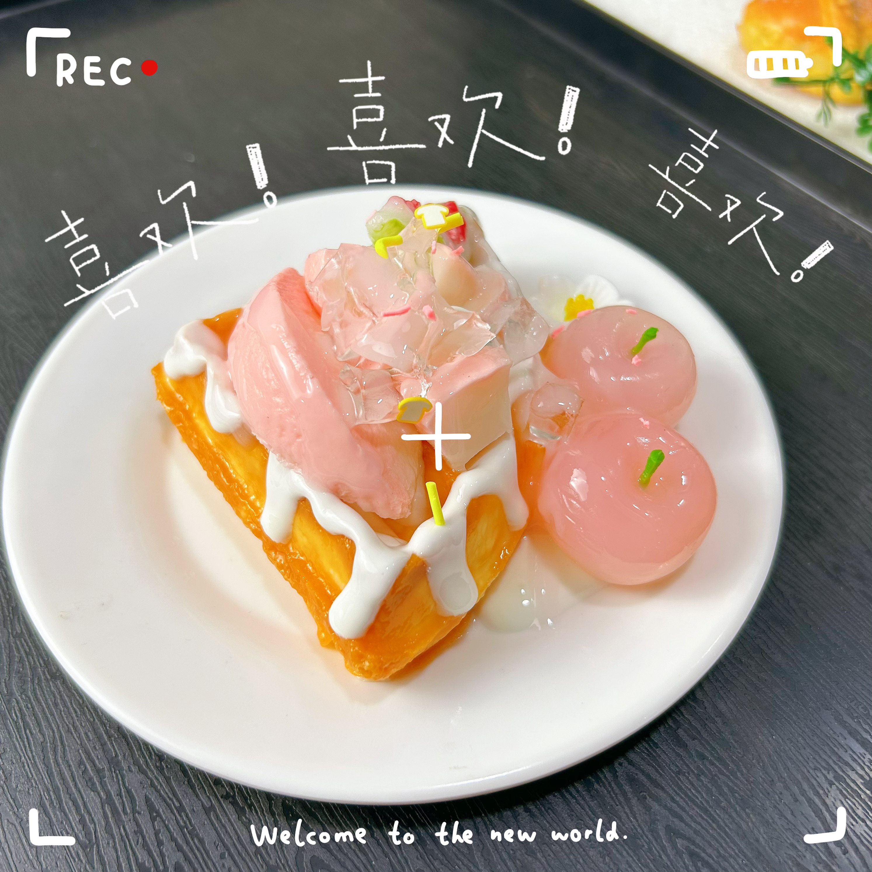 0201水蜜桃淋酱切块华夫捏捏乐慢回弹玩具手工[默认瑕疵介意勿拍]