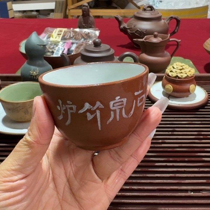 紫砂茶壶ppppppppppppppp