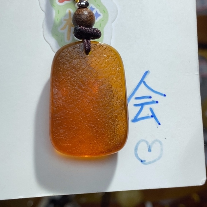 未镶嵌琥珀珠宝奇石