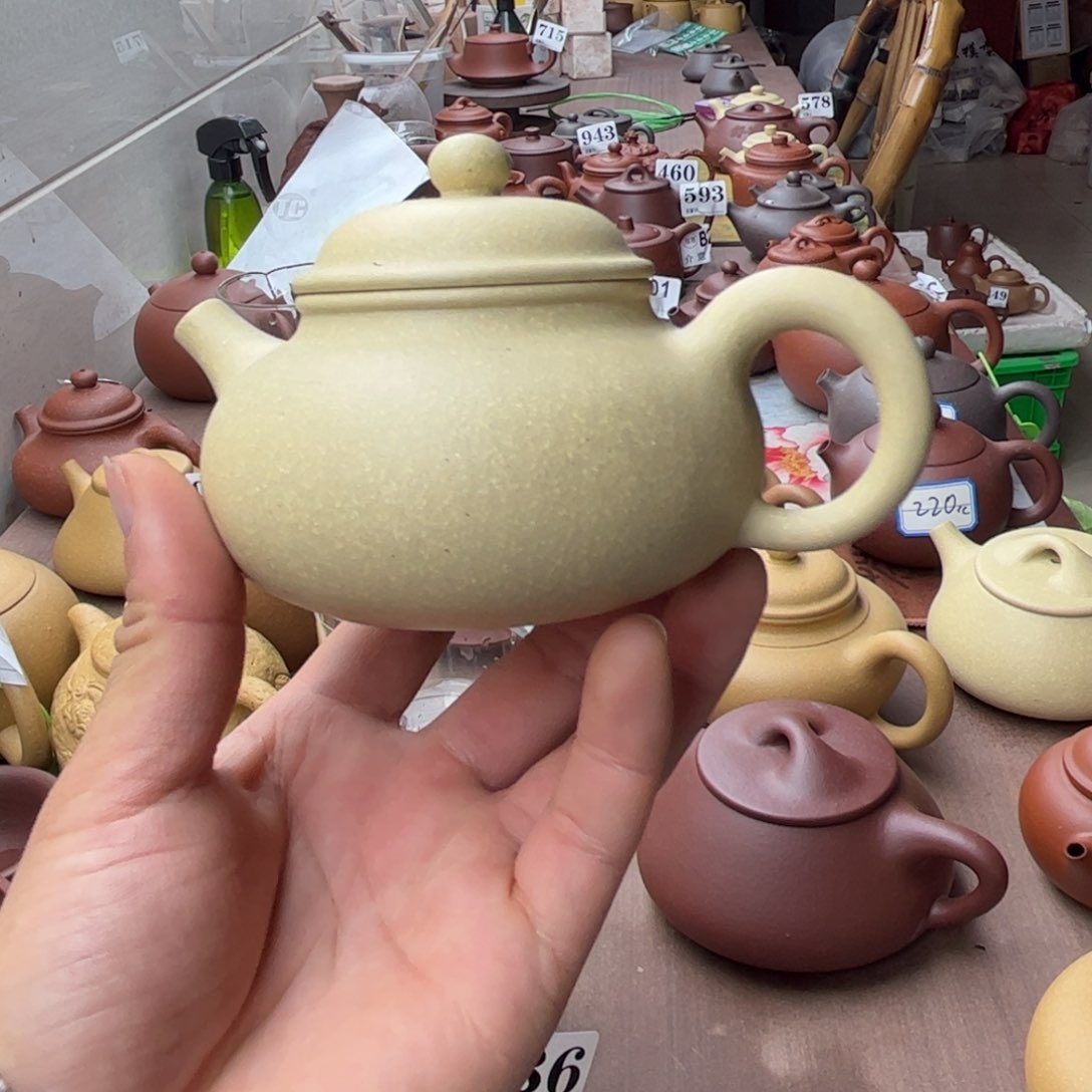 紫砂茶壶本绿容天230左右