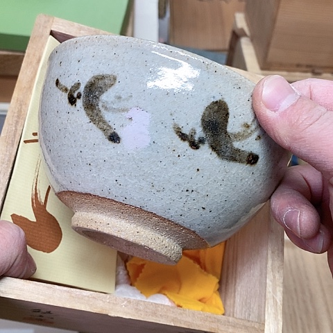 紫砂哈哈哈哈哈哈哈哈