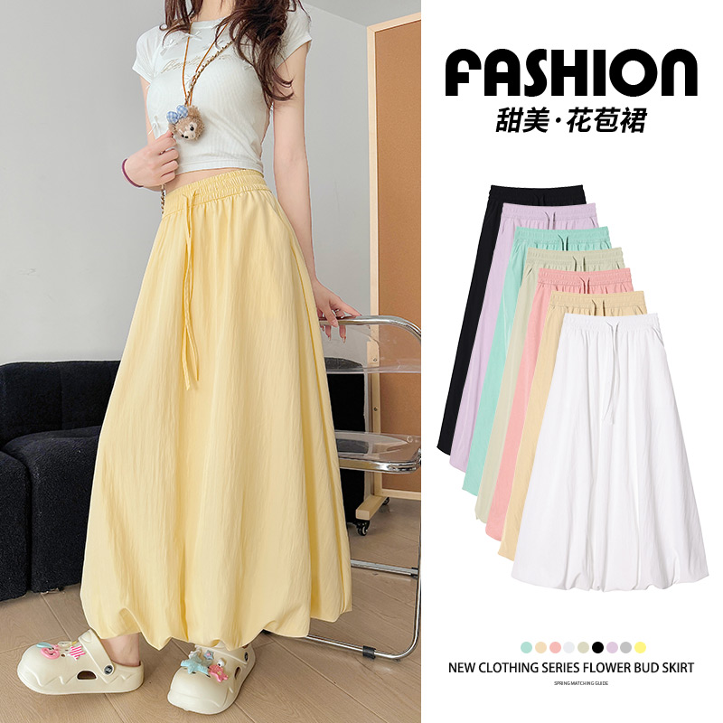 【ZZ】花苞裙女夏季高腰宽松休闲百搭系带半身裙中长款a字伞裙14666