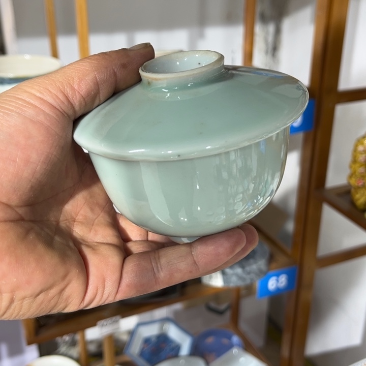 茶盏满25包邮默认微瑕凑凑单185