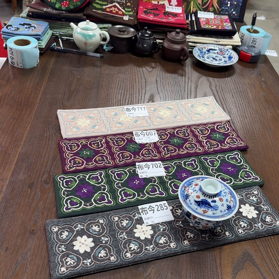 刺绣11号链接702一张