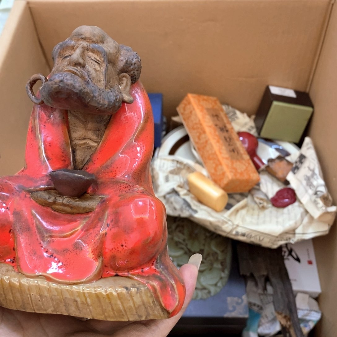 瓷片哈哈哈哈太给力哈哈哈