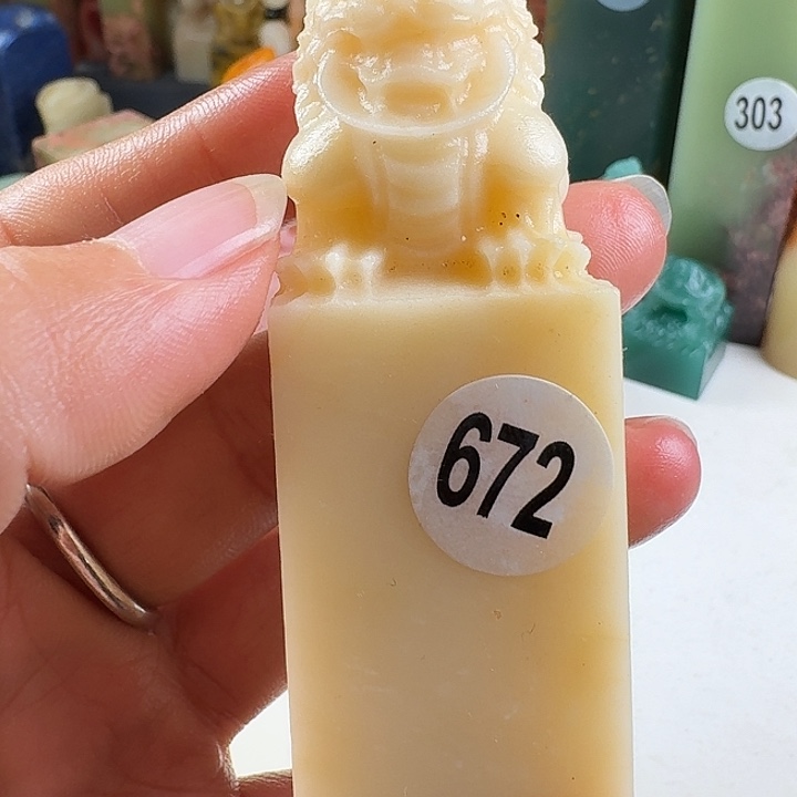 寿山石印石印石章料…..