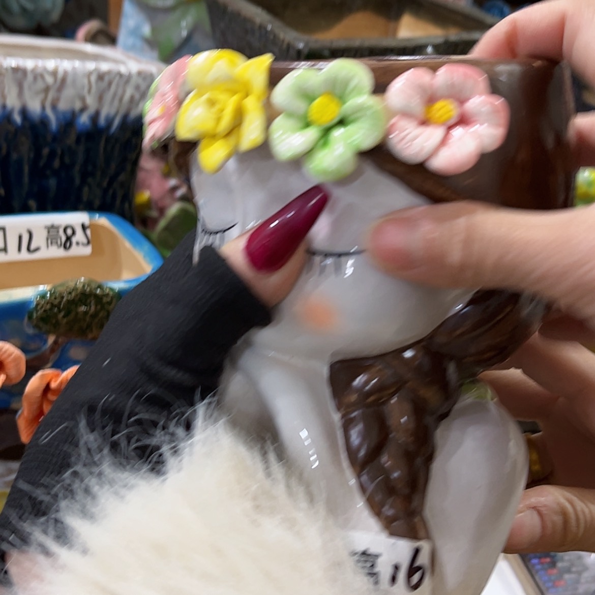 【闪购商品】红陶福利