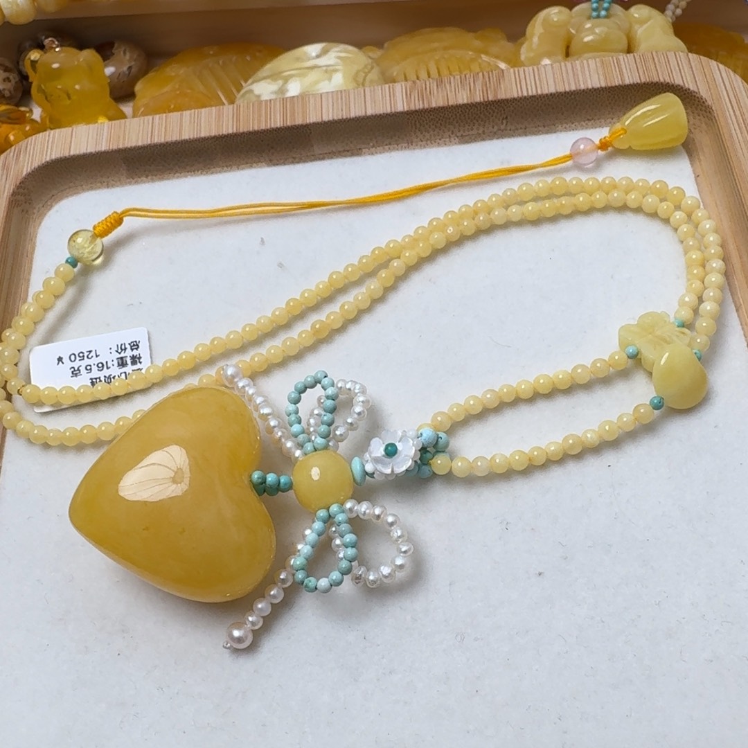 蜜蜡吊坠(赠链)未镶嵌