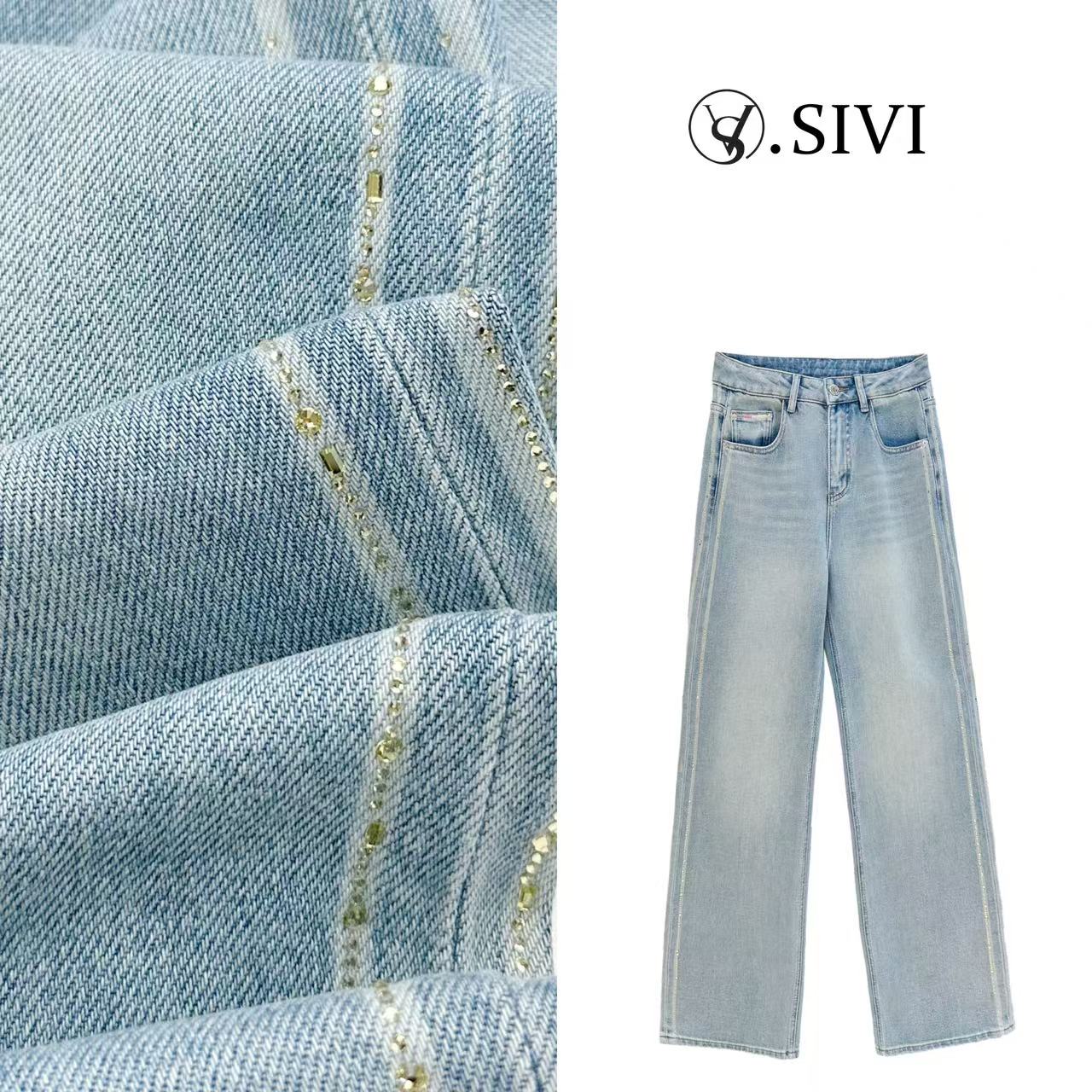 熙薇【鲸落回潮】2025春季新款时尚休闲百搭牛仔裤H1527