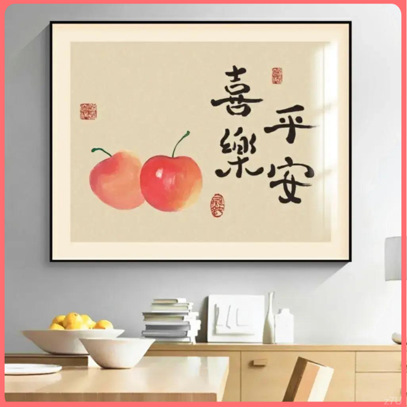 新款免打孔客厅新款电表箱装饰画遮挡电闸开关餐厅挂画简约配电箱