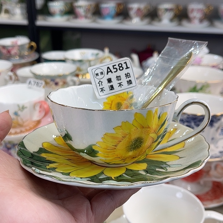 瓷器瓷器瓷器瓷器瓷器瓷器