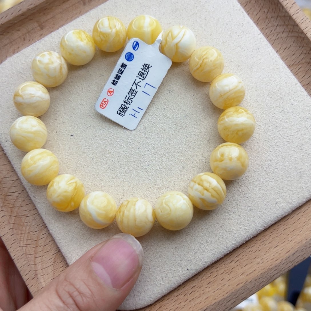 琥珀手链未镶嵌淡*H1. 17