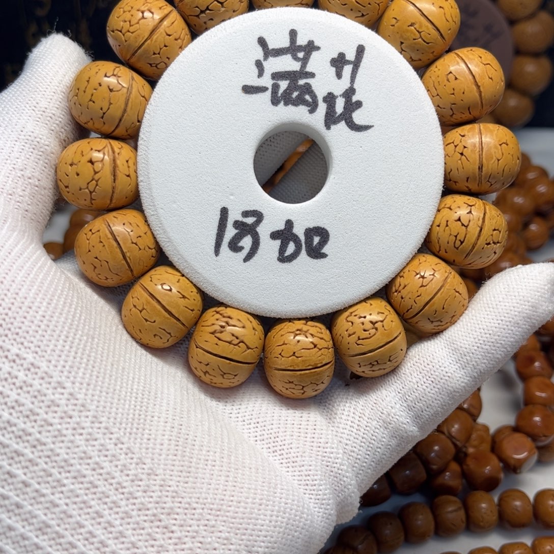 小***敢脑纹桃核，尺寸18加