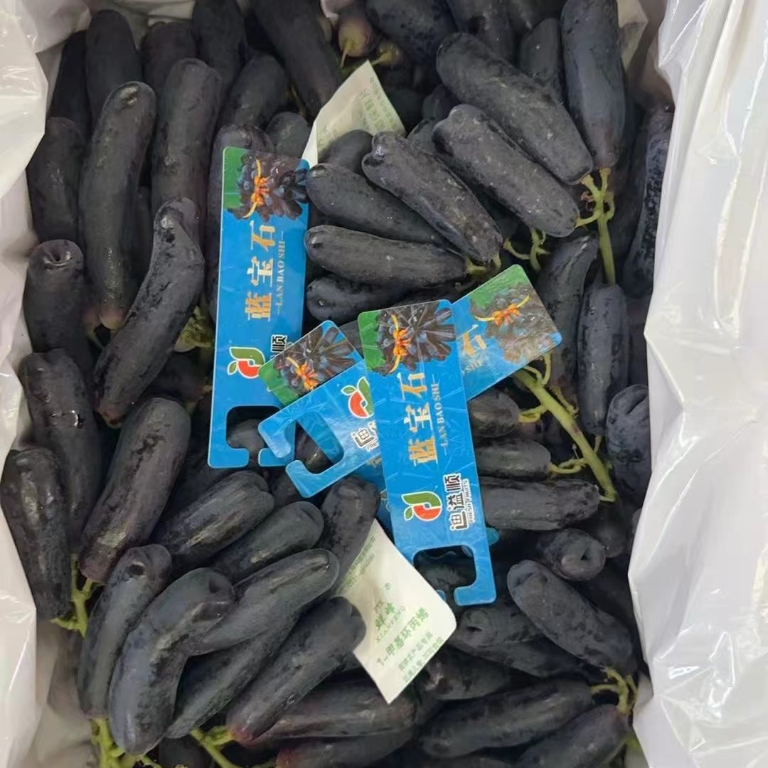 蓝宝石金手指（7斤礼盒）云南省