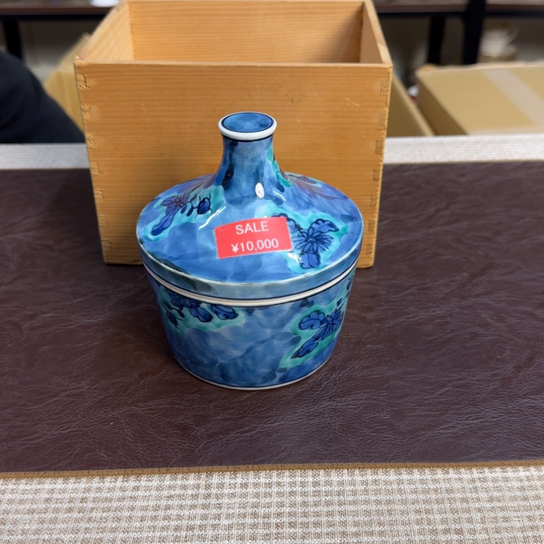 介里家的精选好物