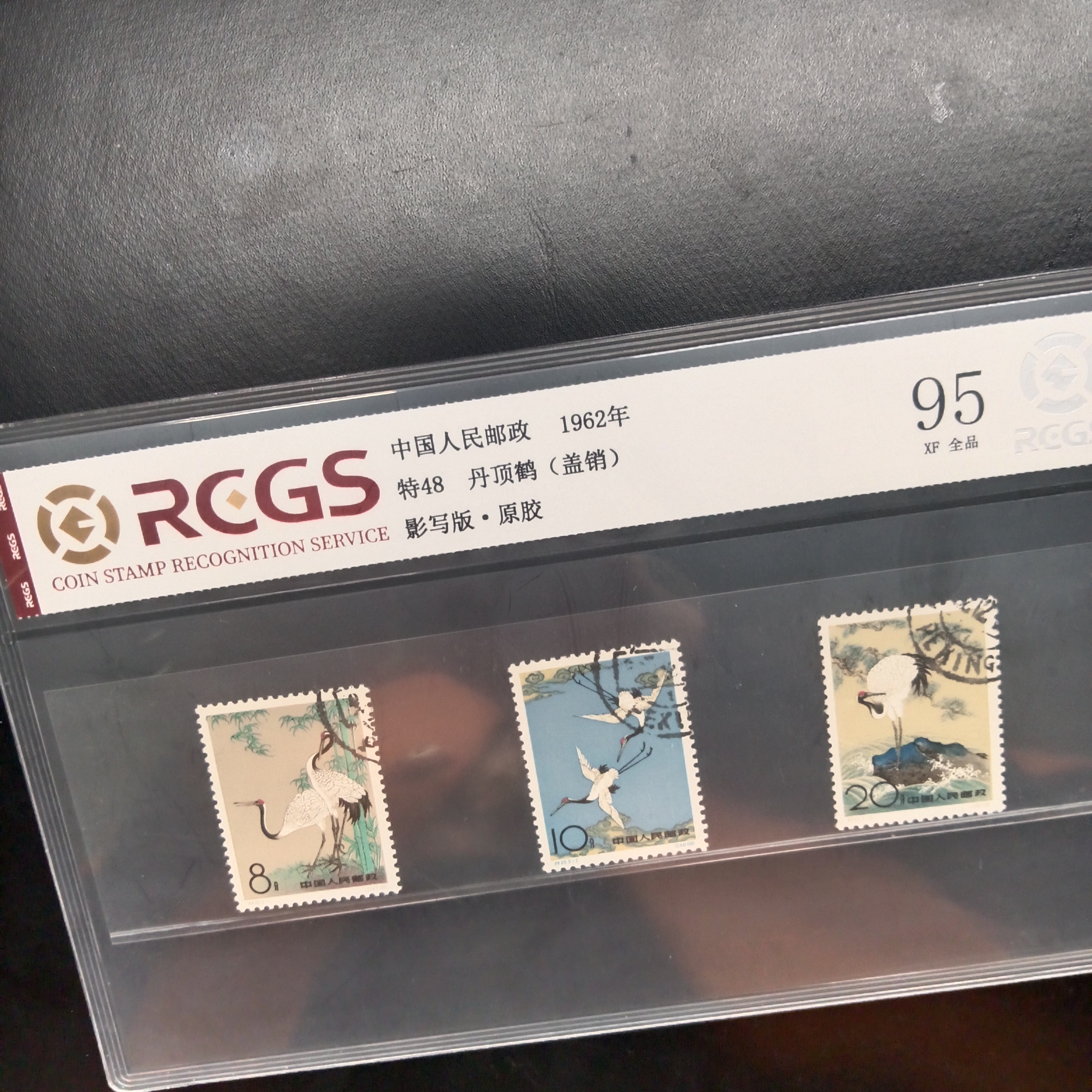 特48丹顶鹤盖销95