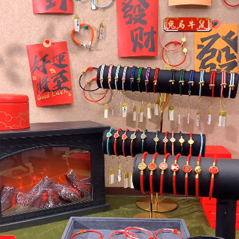 ROGO/月光 不锈钢皮质手链 本命年红绳手链招财纳福新年礼物