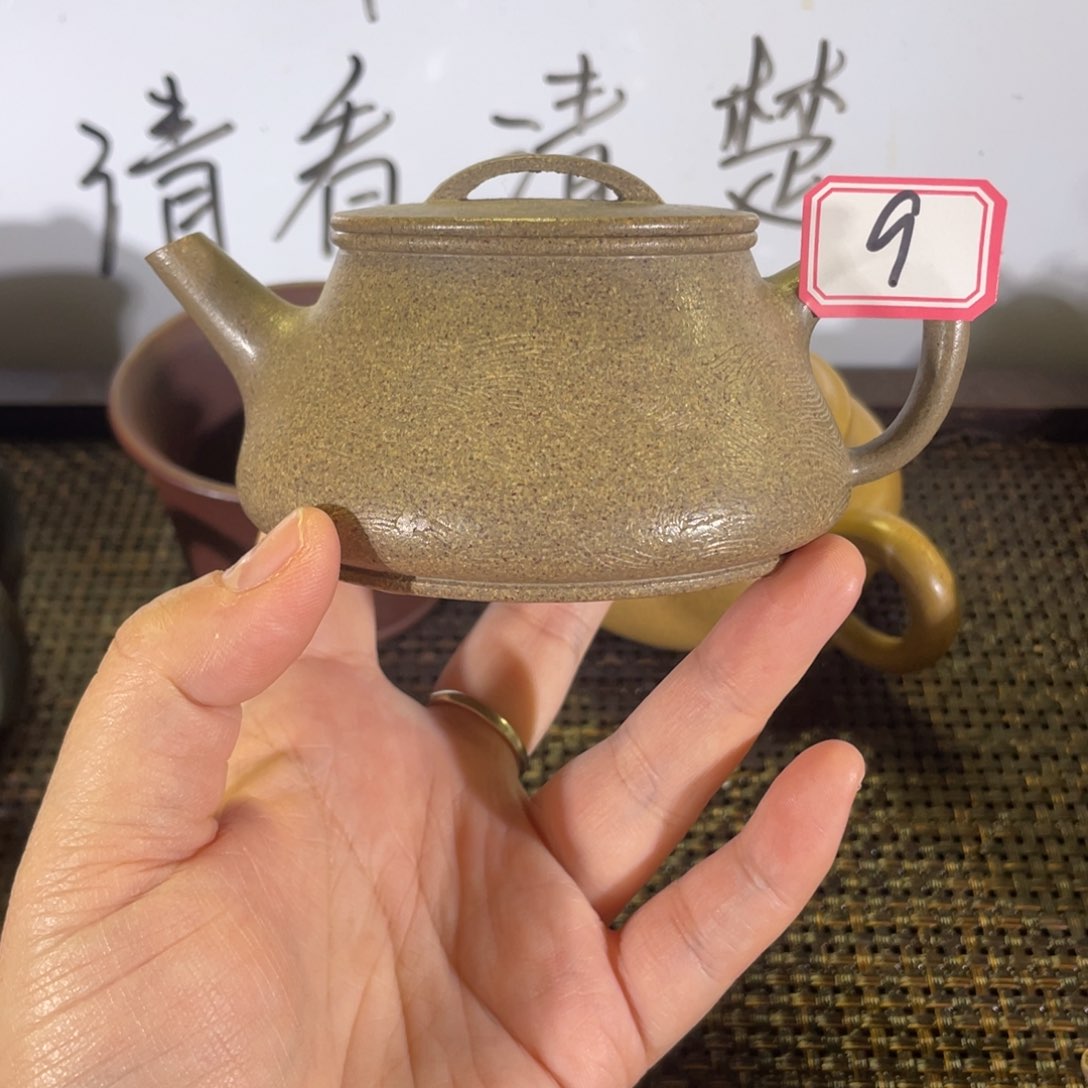 紫砂茶壶扭**坤简瓢段泥