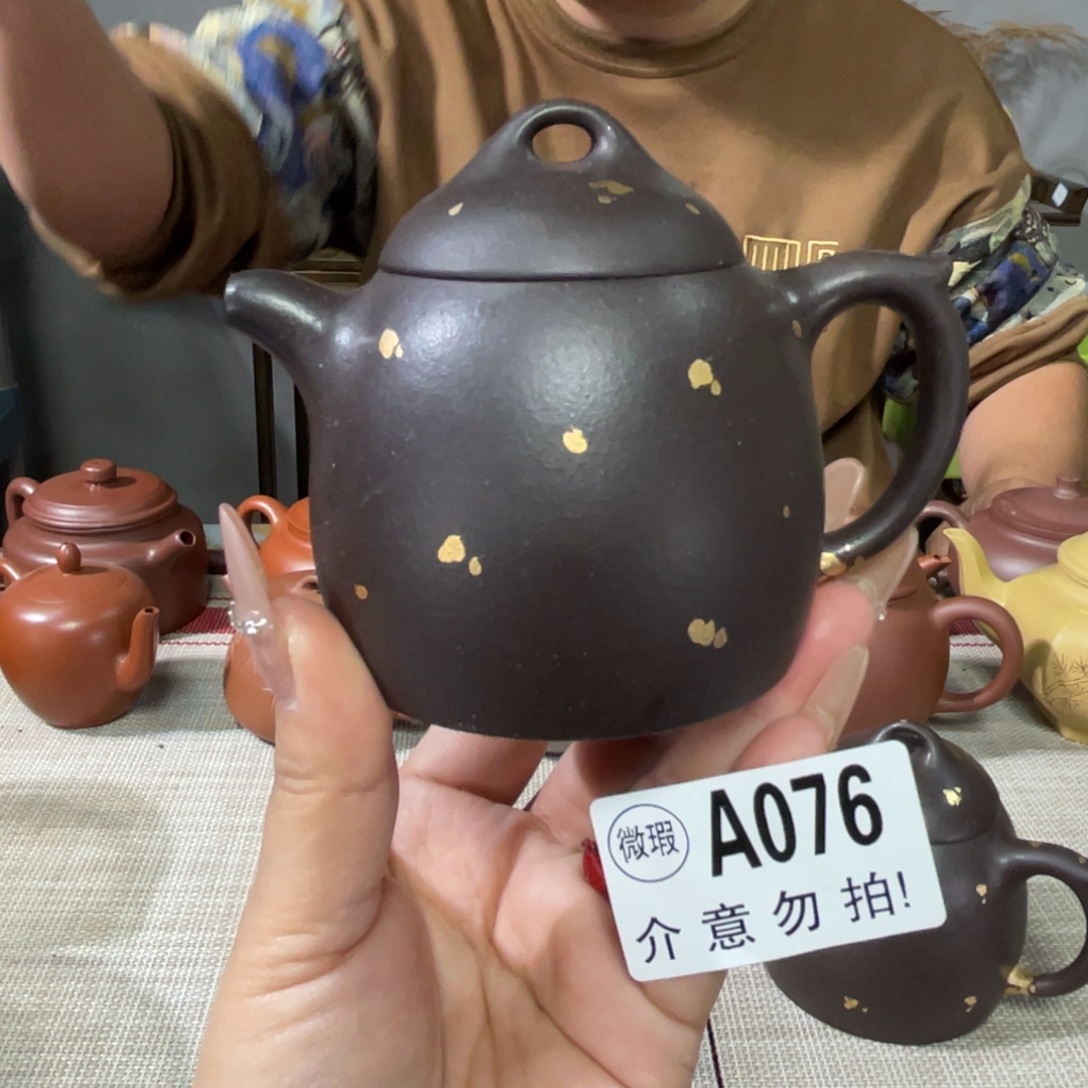 茶杯紫砂宜兴原矿紫砂精品手工