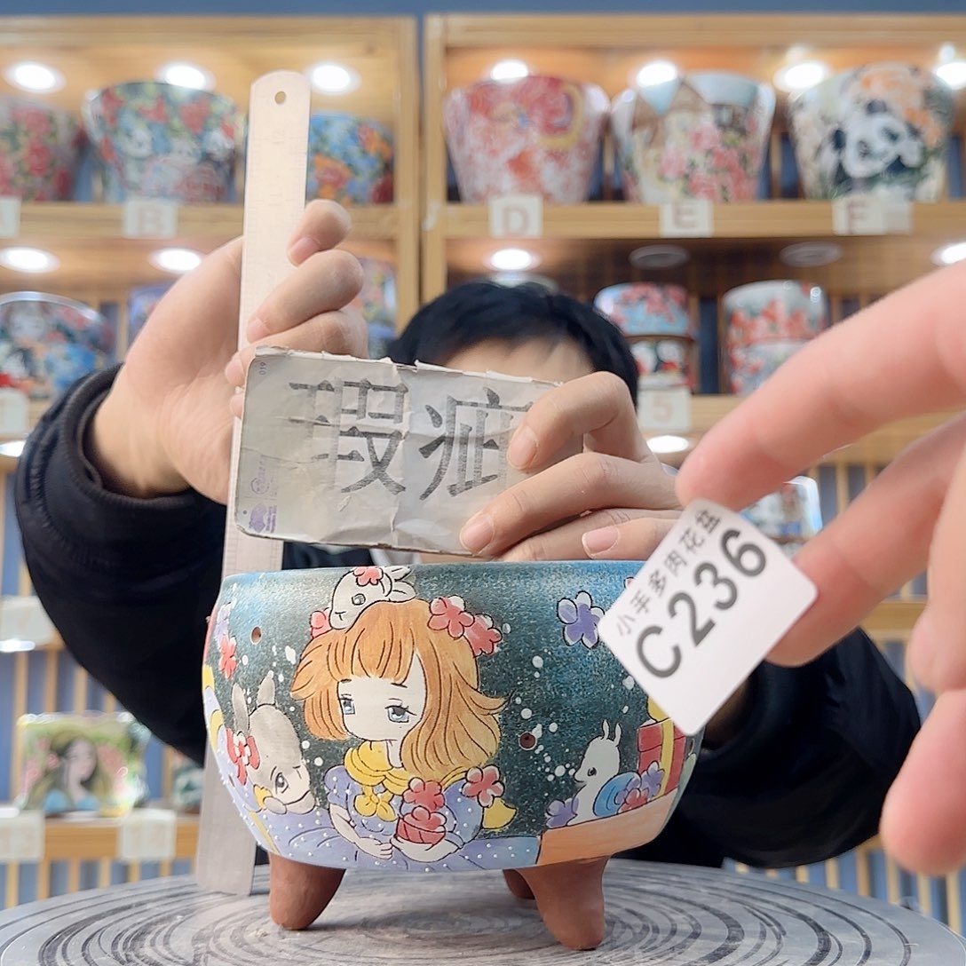 罐微瑕微瑕微瑕微瑕