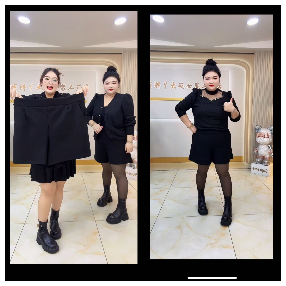 6808福利宠粉净版百搭短裤