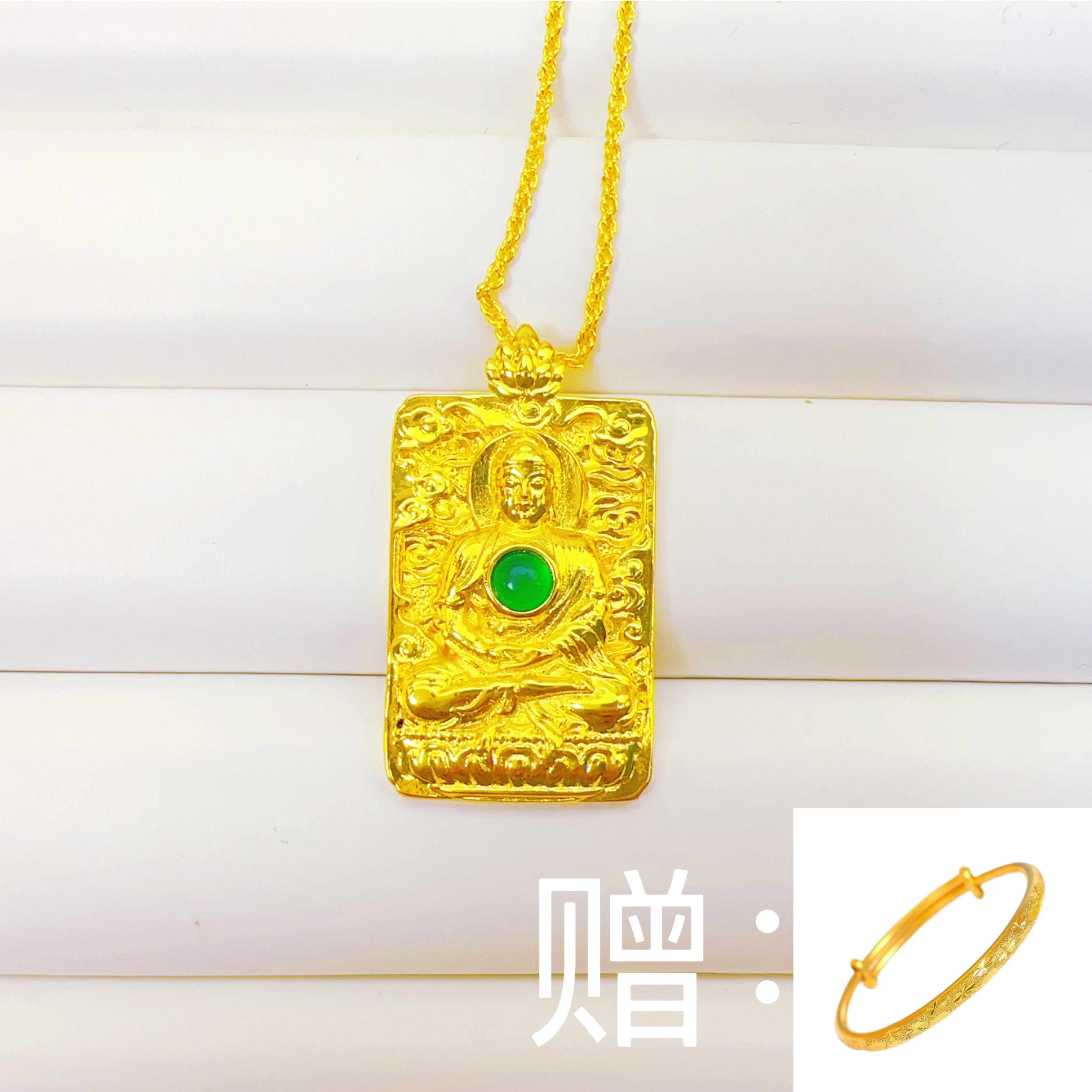 【老总专属】天然玉髓观音吊坠AAA---