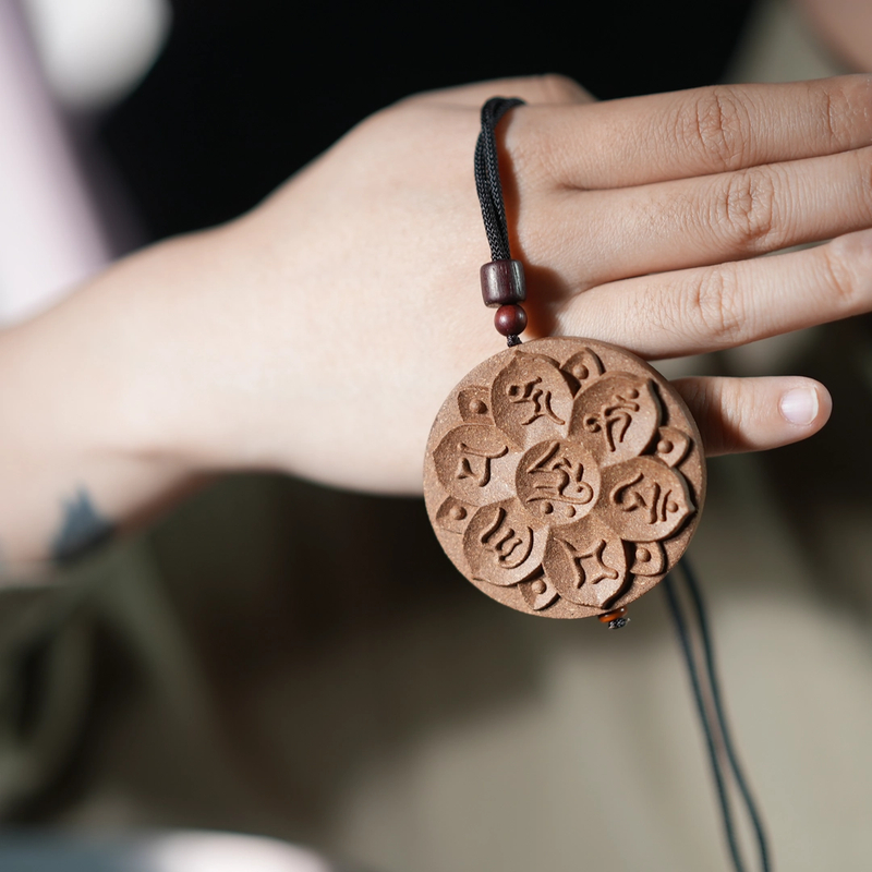 【花型六字真言】药香香牌 默认佩戴 吊坠腰佩摆件