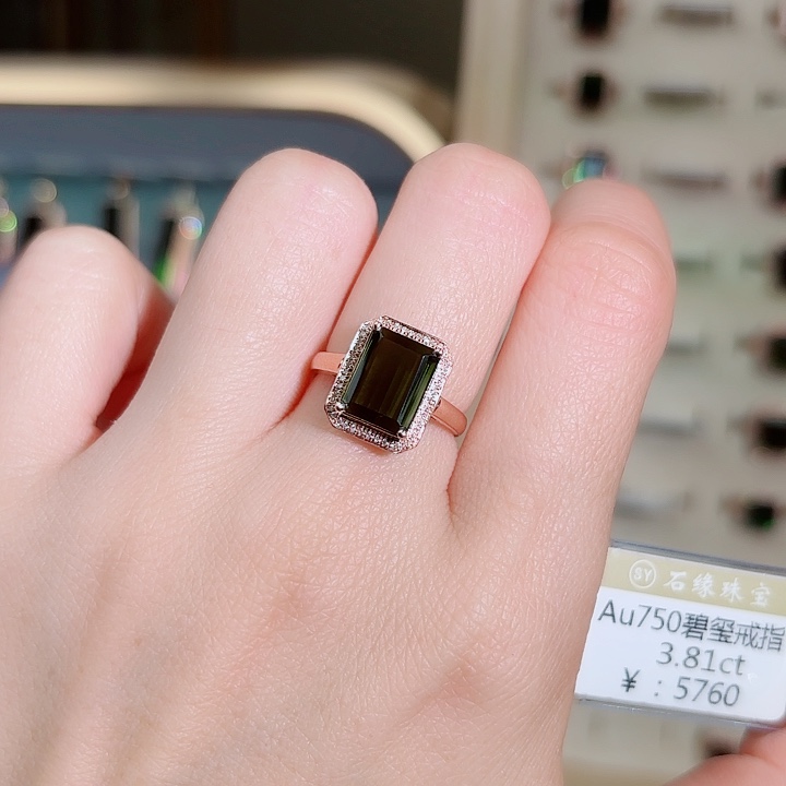 碧玺戒指18K金镶嵌3.81c t