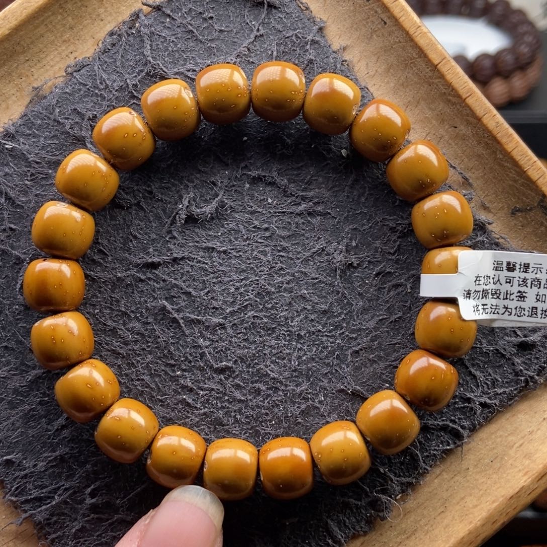 手串紫金鼠10.3mm精工天花板黄金甲油核老型