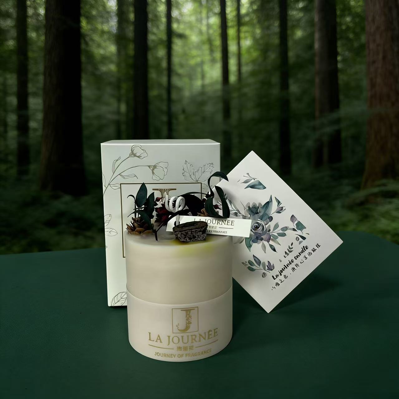 海谜梦幻乡境香薰蜡烛