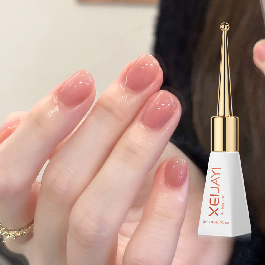 陶又又美甲-白桃乌龙温柔色猫眼胶 10ml瓶装 （不送磁铁）