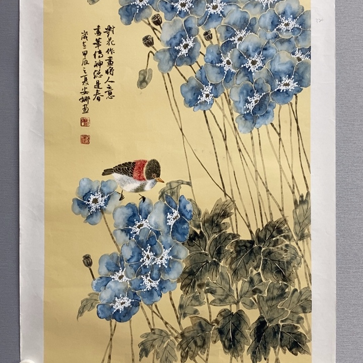 国画亲爱手绘原创