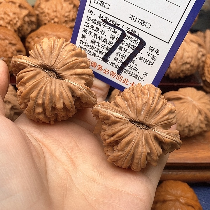 桃核吊坠四座楼狮子头47