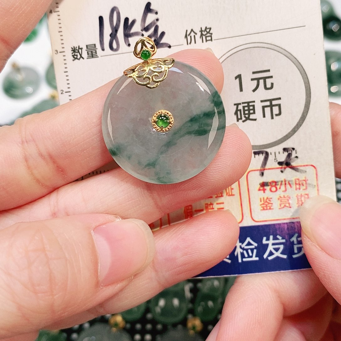翡翠颈饰18K金镶嵌吊坠