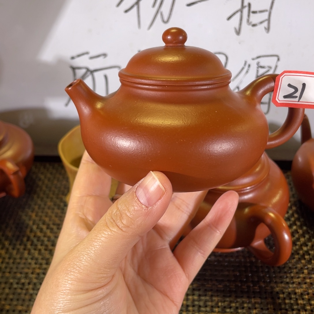 紫砂茶壶容天微瑕