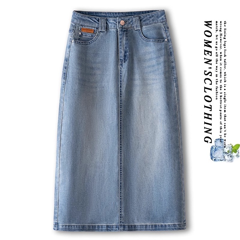 【妮可形象】牛仔半身裙女2025春季新款刺绣字母中长款a字包臀裙