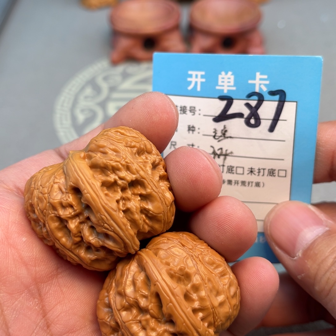 吊坠文玩核桃文玩