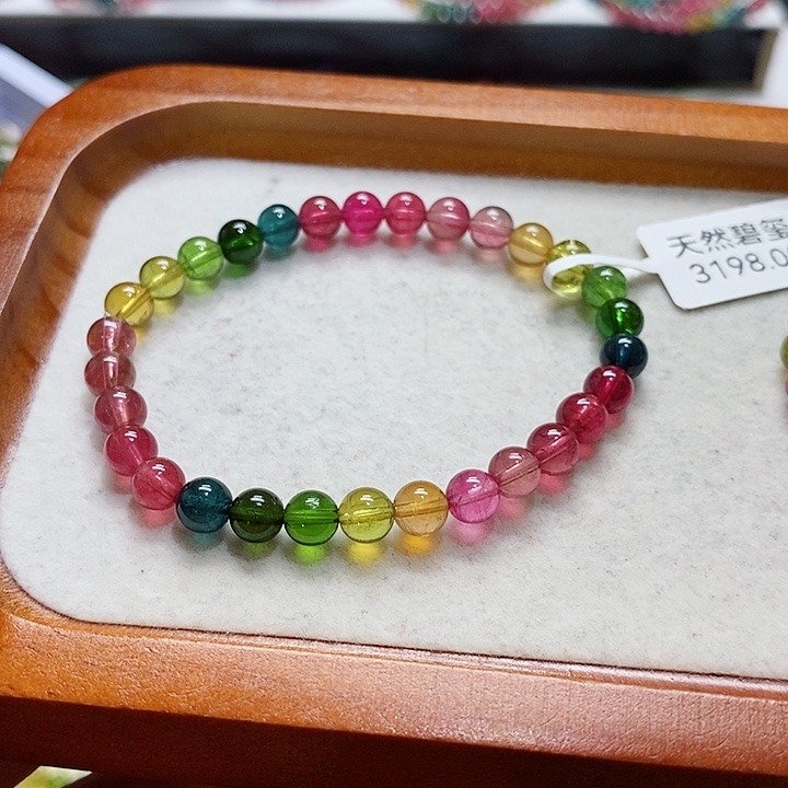 碧玺手链未镶嵌碧玺手串6.2