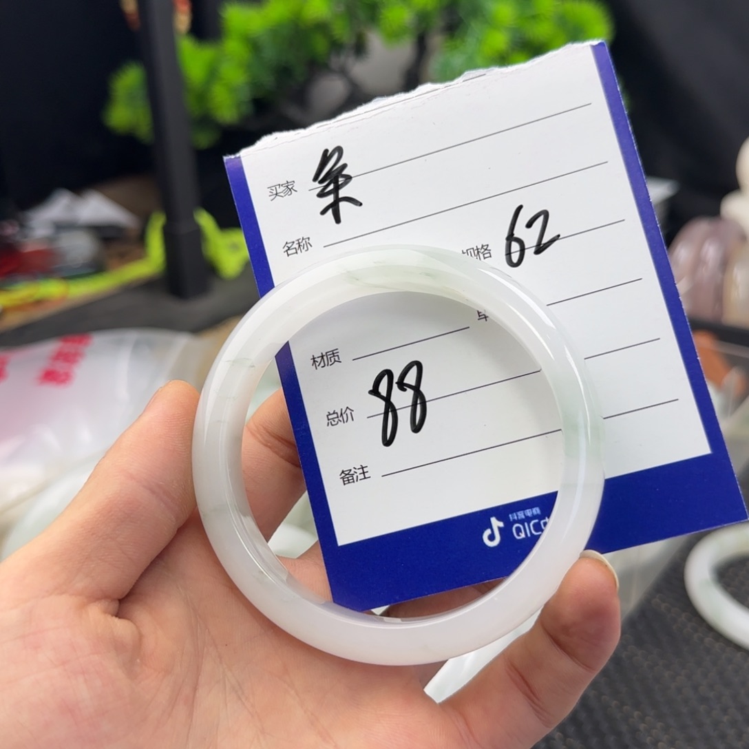 石英质玉手镯未镶嵌余