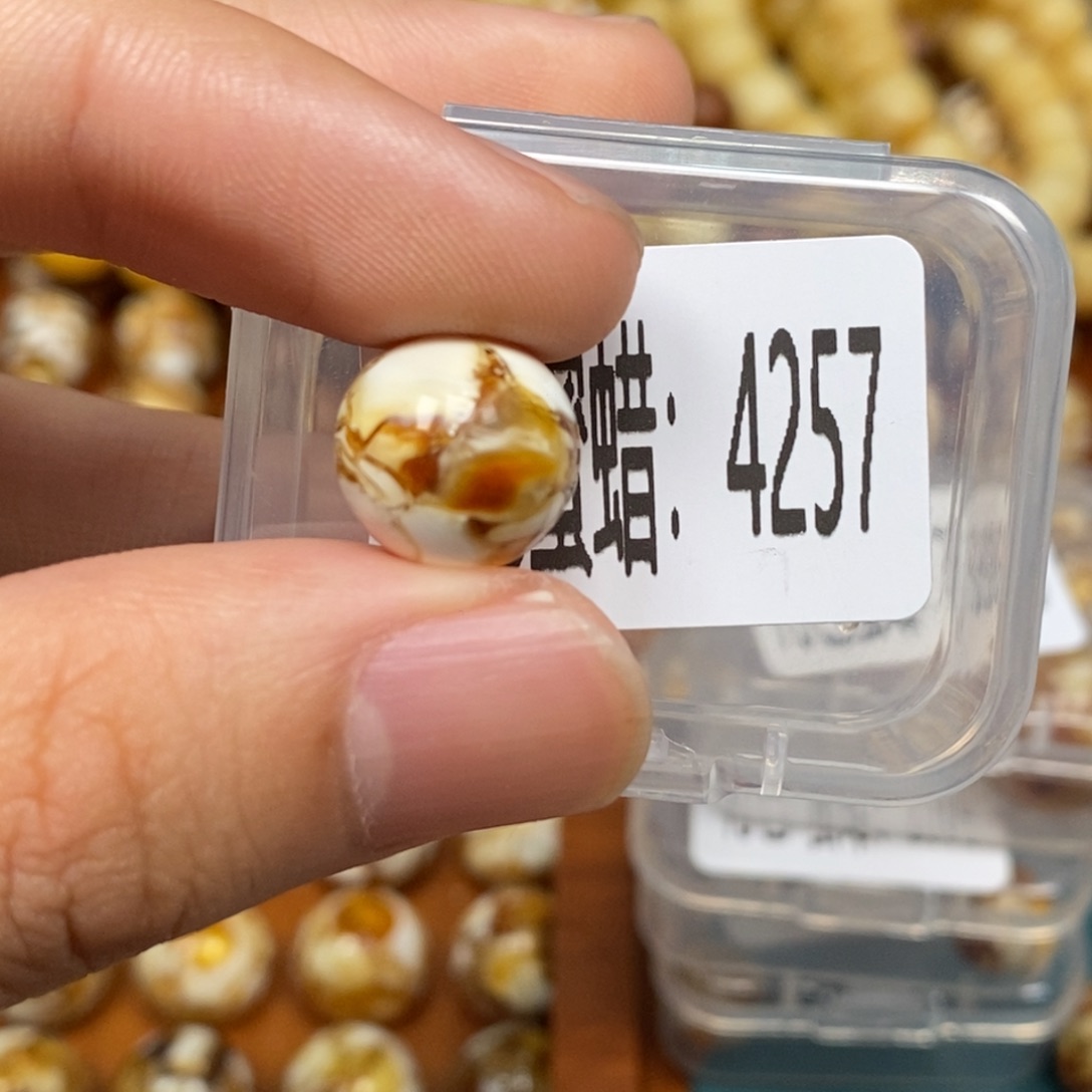 蜜蜡未镶嵌珠宝奇石4257