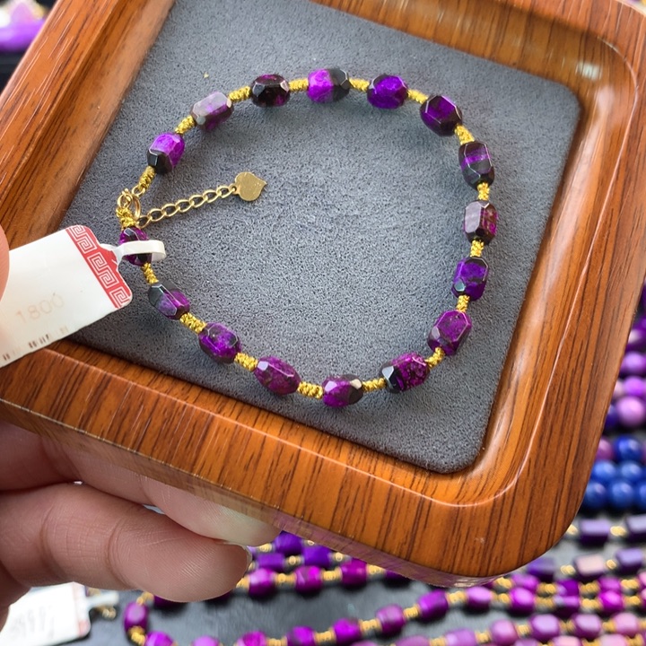 苏纪石（舒俱来）未镶嵌项链