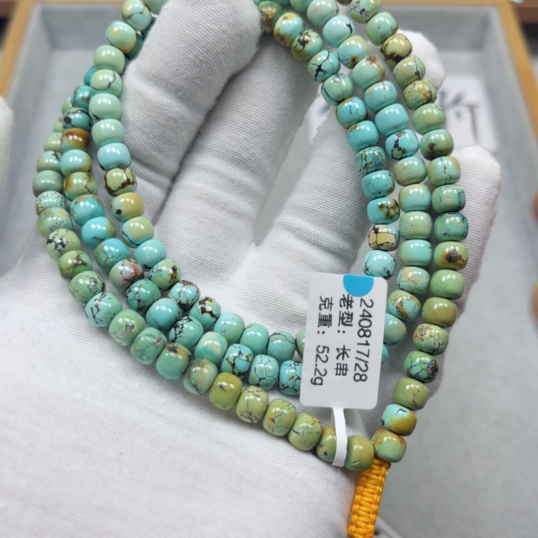 绿松石挂件未镶嵌