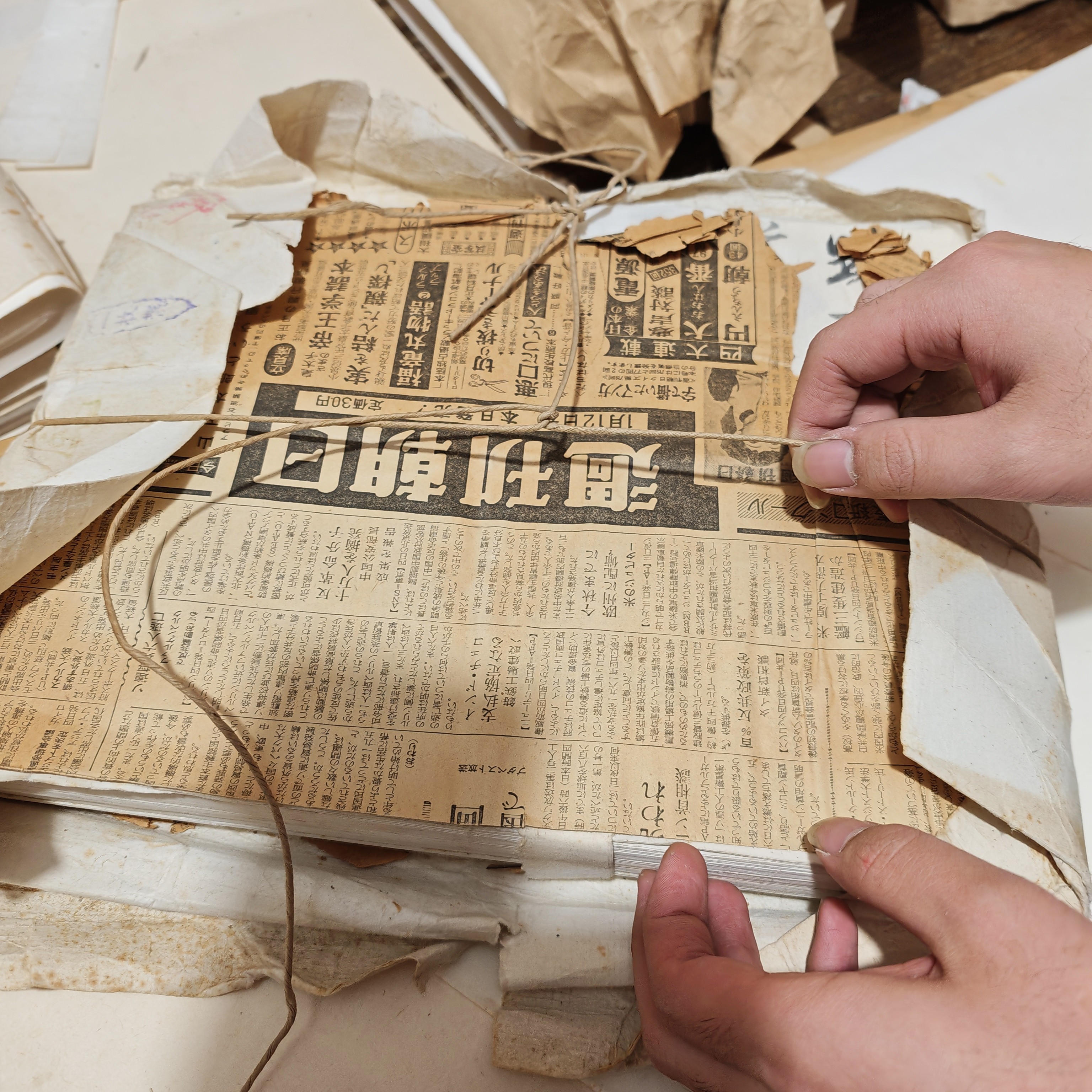 500张机器口粮纸24*33cm