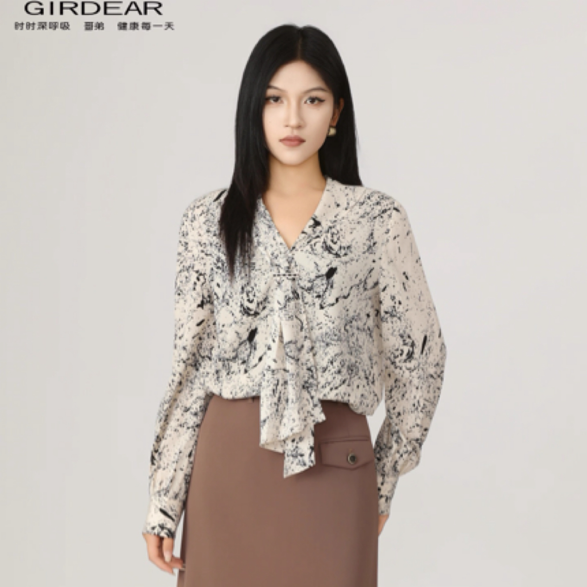 Girdear/哥弟秋季新款复古时尚高级感衬衫泼墨印花通勤衬衣130078